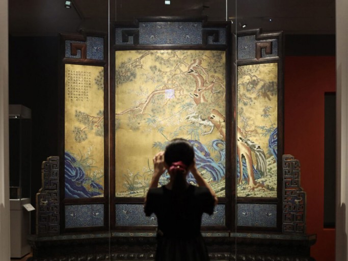 Hong Kong Palace Museum
